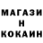 АМФЕТАМИН Розовый Maria Kottur