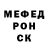 ГАШ VHQ Christian Murawjow