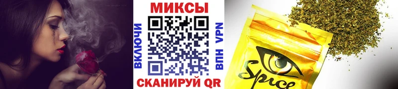 БУТИРАТ 99%  наркота  Конаково 