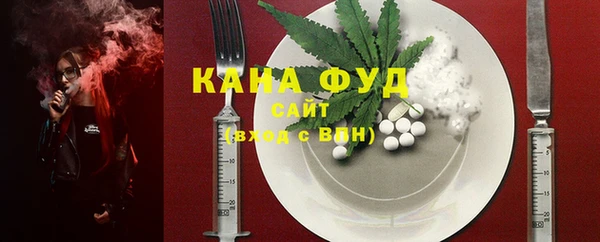шишки Пересвет