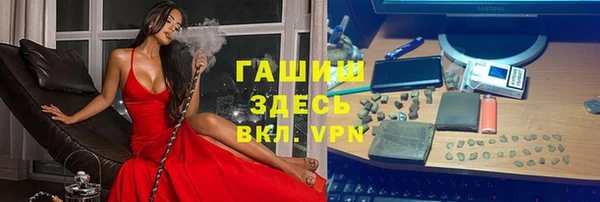 мескалин Алексин