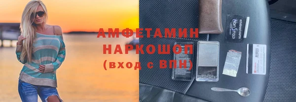mix Переславль-Залесский