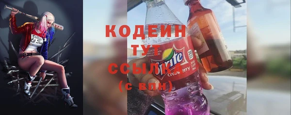 не бодяженный Пестово