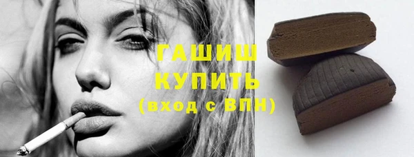 не бодяженный Пестово