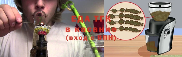 mix Переславль-Залесский