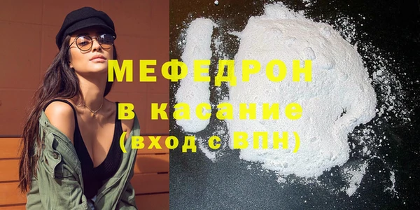 mix Переславль-Залесский