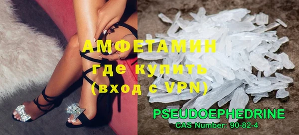 не бодяженный Пестово