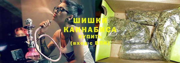 не бодяженный Пестово