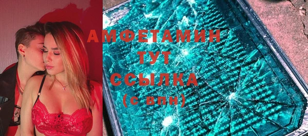 mix Переславль-Залесский