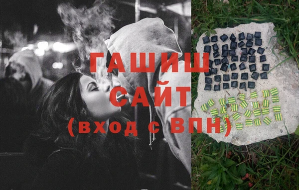 не бодяженный Пестово