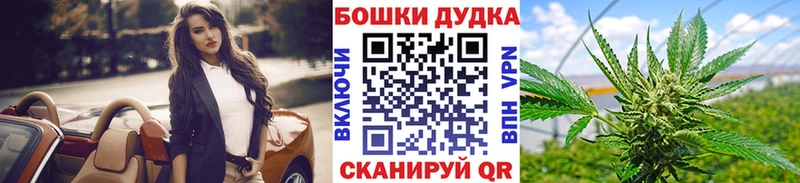 ОМГ ОМГ ONION Конаково Конопля AK-47 shop клад где продают наркотики